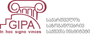 Georgian Institute Of Public Affairs